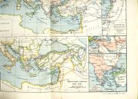 Лот: 6703808. Фото: 5. Торнау Н.Н. Учебный исторический...