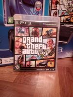 Лот: 6457420. Фото: 4. Игровая консоль PS3 (500 Гб... Красноярск