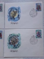 Лот: 18835256. Фото: 3. 5 шт. Конверты. Советские исследования... Коллекционирование, моделизм