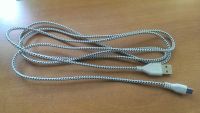 Лот: 7727887. Фото: 3. micro-usb кабель 2 метра. Смартфоны, связь, навигация