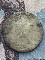 Лот: 11774961. Фото: 2. Гривенник 1784 года Екатерина... Монеты