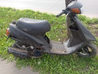 Лот: 17761258. Фото: 3. Мопед yamaha artistik. Авто, мото, водный транспорт