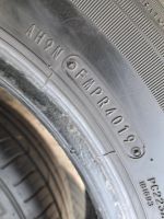 Лот: 25742253. Фото: 6. 195/65/15 Dunlop Sp Sport FM800...
