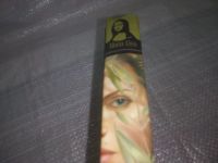 Лот: 25724061. Фото: 5. (4092390)Бейл Мюррей. Эвкалипт