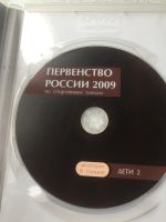 Лот: 18938895. Фото: 4. Диски двд Бальные танцы