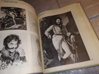 Лот: 15638677. Фото: 5. История русского искусства в 2...