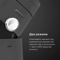 Лот: 24888610. Фото: 10. Кухонная машина Kenwood Chef KVC3100S...