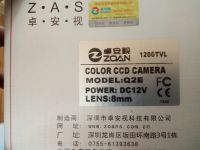 Лот: 16293565. Фото: 3. Камера видеонаблюдения (уличная... Бизнес