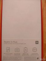 Лот: 13275214. Фото: 3. Смартфон Xiaomi Redmi 5 Plus 4... Красноярск