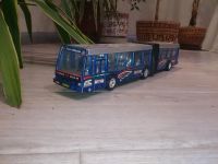 Лот: 6777922. Фото: 3. Автобус. Дети растут