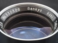 Лот: 9398070. Фото: 7. Sankyo Koki Tokyo Komura 105mm...