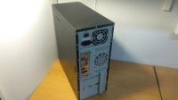 Лот: 18154721. Фото: 2. Системный блок AMD Athlon 64x2... Компьютеры, ноутбуки, планшеты