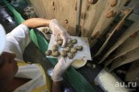 Лот: 9086083. Фото: 5. OrganicTai Интенсивный антивозрастной...