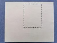 Лот: 22153225. Фото: 2. КНДР. 1984. Сараево (медали... Коллекционирование, моделизм