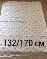 Лот: 8867516. Фото: 3. Пододеяльник новый. Домашний быт