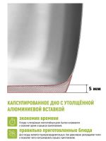 Лот: 20294215. Фото: 4. Ковш с крышкой, объемом 1,6 литра... Красноярск