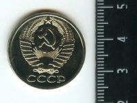 Лот: 12708620. Фото: 2. (№3390) 50 копеек 1977 год,наборная... Монеты
