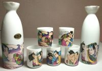 Лот: 4947105. Фото: 2. Набор для сакэ, 7 предметов... Посуда, кухонная утварь