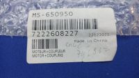 Лот: 21422731. Фото: 4. Печатная плата New Original Moulinex...