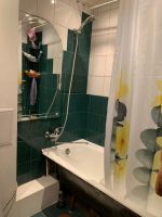 Лот: 14756054. Фото: 2. Квартира 2к на крупской. Продажа