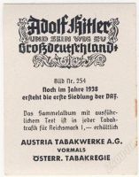 Лот: 62634. Фото: 2. Германия. 3-й Рейх. Конец 30-х... Открытки, билеты и др.
