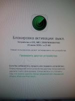 Лот: 7860921. Фото: 2. iPhone 6 128gb. Смартфоны, связь, навигация