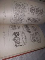 Лот: 21214197. Фото: 9. (1092339) Виноградов А.Н. Резьба...