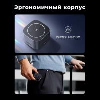 Лот: 25415754. Фото: 5. Беспроводная зарядка UGREEN 2-в-1...