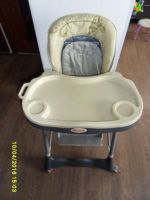 Лот: 6670855. Фото: 5. Стульчик для кормления Geburt...