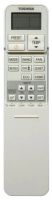 Лот: 14000241. Фото: 4. Кондиционер Toshiba RAS-13N3KV... Красноярск