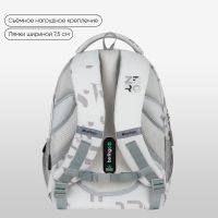Лот: 25363881. Фото: 3. Рюкзак Berlingo ErgoFit "Trendy... Дети растут