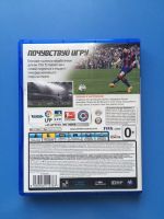 Лот: 8889601. Фото: 3. Fifa 15 / Фифа 15 Лицензионный... Компьютеры, оргтехника, канцтовары