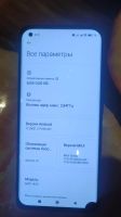 Лот: 19076901. Фото: 2. Xiaomi mi 11. Смартфоны, связь, навигация
