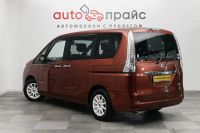 Лот: 19224567. Фото: 5. Nissan Serena, IV (C26) 2.0 CVT...