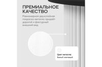 Лот: 23705726. Фото: 4. Стол GENGLASS Trubis. Красноярск