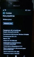 Лот: 9948028. Фото: 3. Microsoft Lumia 950 белый. Возможен... Красноярск