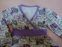 Лот: 6627793. Фото: 2. Пижамка "Кимоно" для настоящей... Одежда и аксессуары