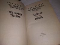 Лот: 18684384. Фото: 3. Норман Дж. Телнарианская история... Красноярск