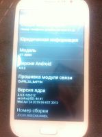 Лот: 9968667. Фото: 2. Samsung DUOS. Смартфоны, связь, навигация