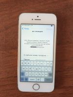 Лот: 25670480. Фото: 2. iPhone 5s. Смартфоны, связь, навигация