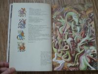 Лот: 9055391. Фото: 3. Чирков В. Ожившие химеры. Литература, книги