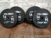 Лот: 23542252. Фото: 2. Диски (блины) спортивные стальные... Тяжелая атлетика
