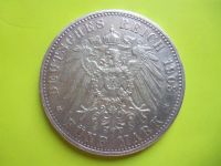 Лот: 3562950. Фото: 5. 5 марок 1903 г. А Пруссия,Германия...