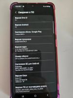 Лот: 25203039. Фото: 3. Смартфон Samsung Galaxy A32 (SM-A325F... Красноярск