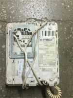 Лот: 8934098. Фото: 2. Видеодомофон DPV-4MTN Commax. Оборудование