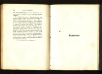 Лот: 20411499. Фото: 17. Б.А. Лазаревский. Собрание сочинений...