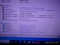 Лот: 18406346. Фото: 4. I7 4770\16Gb DDr3\Asrock H97 perfomance... Красноярск