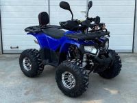 Лот: 25659296. Фото: 4. Квадроцикл GRIZZLY Aerox 125cc... Красноярск