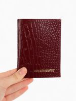 Лот: 25880107. Фото: 4. Обложка для автодокументов, цвет... Красноярск