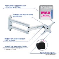 Лот: 13482077. Фото: 4. Кронштейн для LCD/LED тв 15"-32... Красноярск